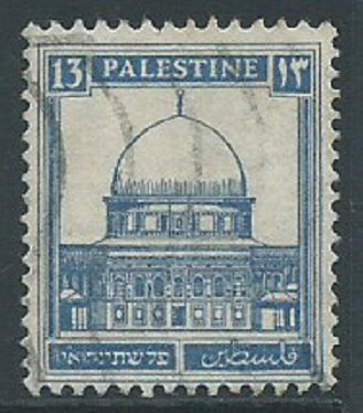 Palestine, Sc #74, 13m Used