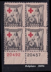 BOBPLATES US #702 Red Cross Bottom Right Plate Block 20492 20457 MNH EFO