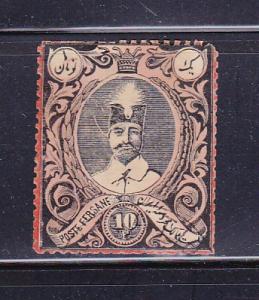 Iran 59 U Shah Nasr-ed-Din