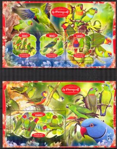 Gabon 2020 Birds Parrots (II) Sheet + S/S MNH