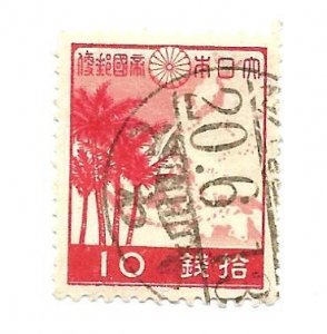 Japan 1942 - U - Scott #334 *