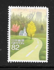Japan #3729G Used Single