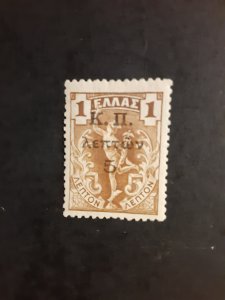 +Greece #RA7           MNG