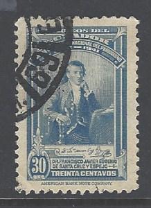 Ecuador Sc # 398 used (DT)