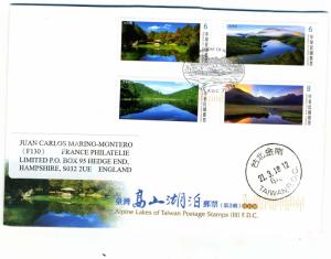 Taiwan 2018 Alpine Lakes of Taiwan Official First Day Cover