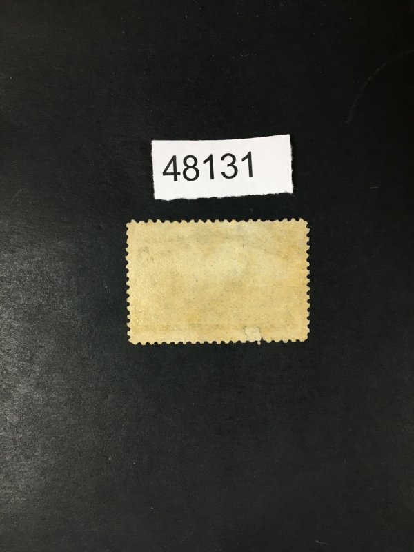 US STAMPS # 233 USED LOT #48131