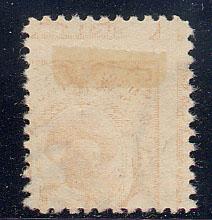 Philippines Scott # C4, used