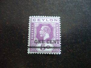 Stamps - Ceylon - Scott# 223a - Mint Hinged Set of 1 Stamp