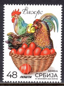 2175 - SERBIA 2024 - Easter - The Chicken - Rooster - MNH