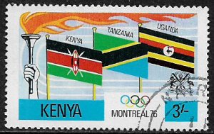 Kenya #63 Canceled Stamp - Montreal Olympics - Torch - Flags