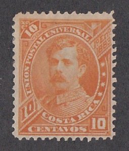 Costa Rica # 19, General Fernandez, Mint Hinged, 20% Cat.