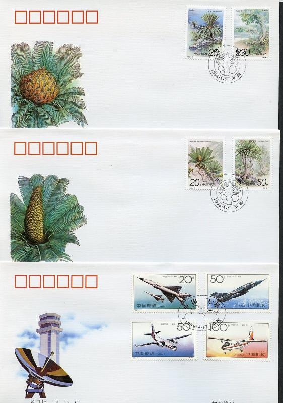 CHINA PRC 1996 LOT OF TWENTY 20 ALL DIFFERENT FIRST DAY COVERS AS SHOWN