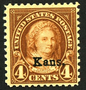 U.S. #662 MINT OG NH