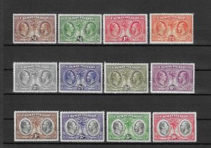 CAYMAN ISLANDS 1932 SG 84/95 MLH Cat £500