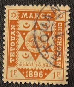 Morocco, 1896, Maury I-71, Used, VF