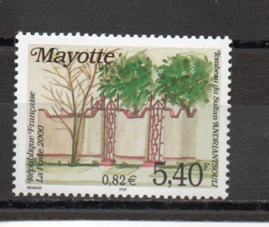 Mayotte 139 MNH