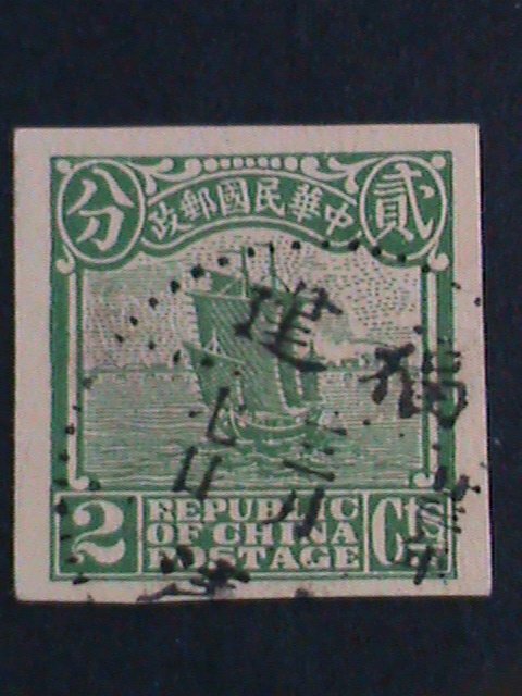 ​CHINA STAMP-1913 OVER 100 YEARS:POSTCARD CUT SQUARE CHINA JUNK RARE USED VF