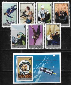 Cuba 1607-1614 10th Anniversary of Manned Space Flight set MNH Scott c.v. $14.50