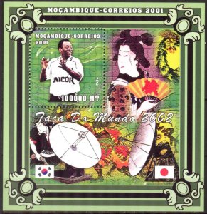 Mozambique 2001 Football World Cup Japan Korea 2002 Player Pele S/S MNH