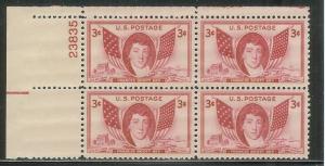 US Plate Block Cat # 962, Key, MNH*-