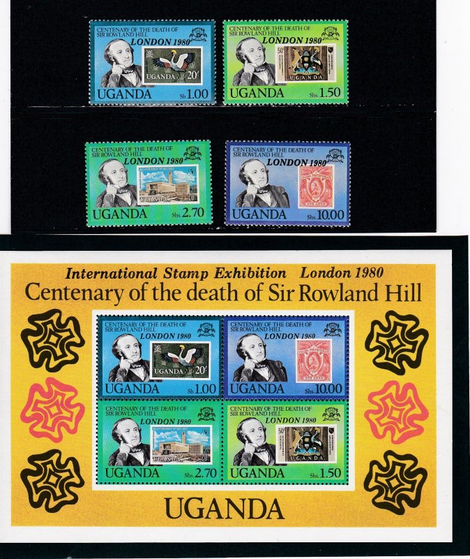 Uganda # 293-209, 298a, Sir Rowland Hill, London 80 Overprints Mint NH, 1/2 Cat.