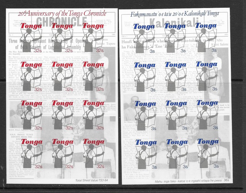 Tonga 580a-1a MNH cpl sheets of 12 x 5, f-vf, see desc. 2018 CV$ 38.75