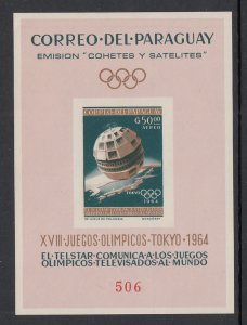 Paraguay 813a Space Imperf Souvenir Sheet MNH VF