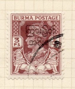 Burma 1947 GVI Early Issue Fine Used 3p. NW-198940