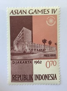 Indonesia 1962 Scott 558 MH - 70s,  Jakarta, 4th Asian Games, Press house