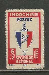 Indo-China  #B23  NGAI  (1942)  c.v. $0.80