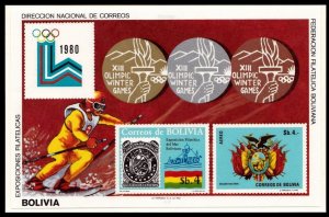 1980 Bolivia B102 1980 Olympic Games in Lake Placid 80,00 €