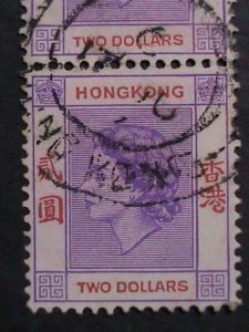 ​HONG KONG-1954 SC#196- 68 YEARS OLD-QUEEN ELIZABETH II -$2 PAIR-FANCY CANCEL