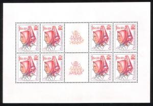 Czechoslovakia 1977 Folklore Praga78 Sheet of 8 Sc#2127 MNH