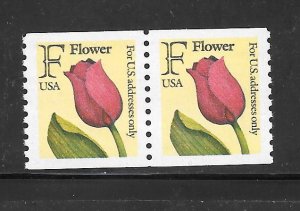 #2518 MNH Pair