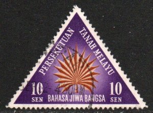 Malaya Sc #105 Used