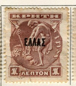 CRETE;  1908 early ' GREECE ' Optd. issue fine used 1L. value