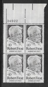 #1526 MNH Plate Block