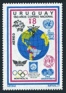 Uruguay C428,MNH.Mi 1465. UPU-100, Olympics Montreal-1976,Soccer Argentina-1978.