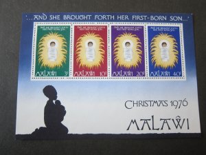 Malawi 1976 Sc 298a MNH