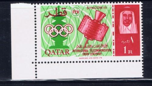 Qatar 68 NH 1965 ITU Anniv 