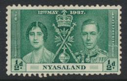 Nyasaland SG 127    Mint  hinged 