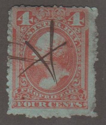 U.S.  Scott #RB15b Revenue Stamp - Used Single