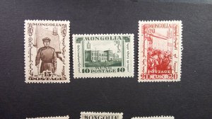 Mongolia 1932 First Commem.  part set MNH Scott# 65-70.   MID-VALUES from set