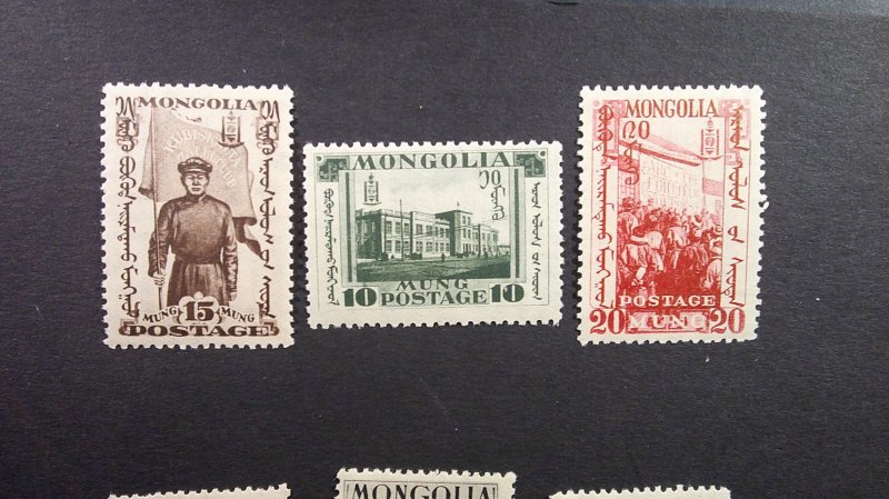 Mongolia 1932 First Commem.  part set MNH Scott# 65-70.   MID-VALUES from set