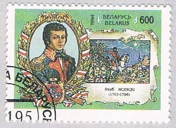 Belarus Portait 600 - wysiwyg (AP109415)