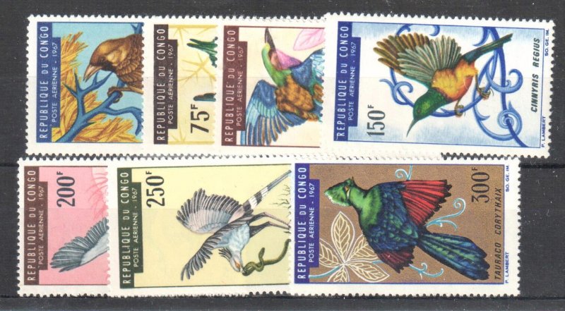 Congo PR C45-C51,MNH.Michel 116-122. Birds 1967.Weaver,Bee-eater,Roller,Cranes