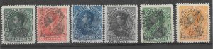 VENEZUELA 1900 ISSUES OF 1893 OVERPRINTED RESELLADA RTM SCOTT 150/55 MI 61/66 MH