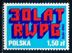 Poland #2335 Single MNH