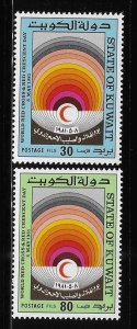 Kuwait 1981 Int'l red cross day Sc 847-848 MNH A1292