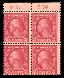 United States, 1910-30 #540 Cat$175, 1919 2c carmine rose, S30 plate block ...